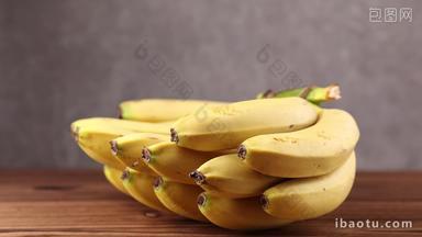 新鲜香蕉水果实拍4k